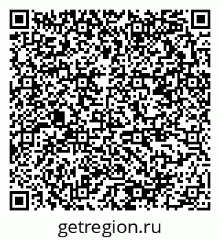 79378190719