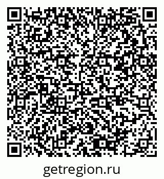 79378190723
