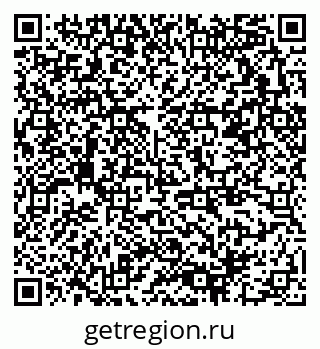 79378190732