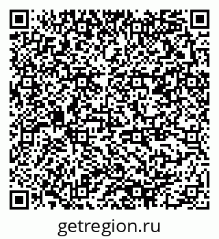 79378190740