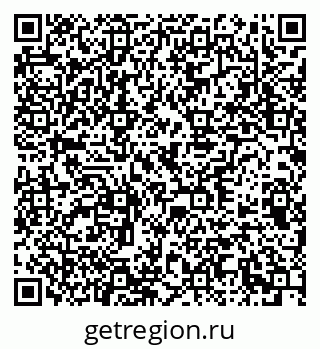79378190750