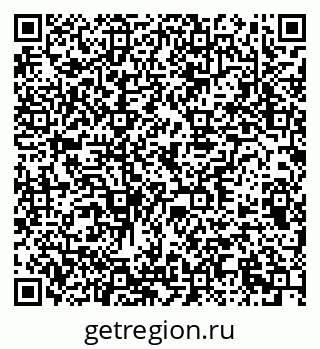 79378190752
