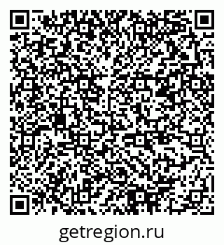 79378190753