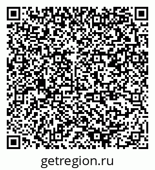 79378190754