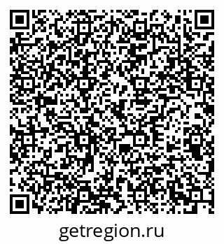 79378190760