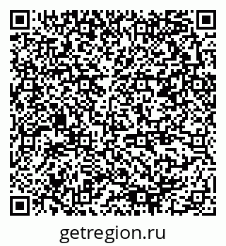 79378190774
