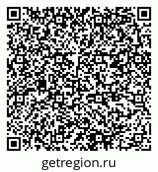 79378190780