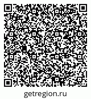 79378190784