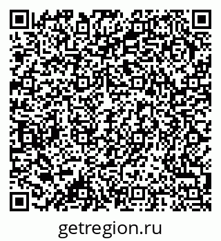 79378190841