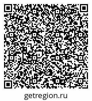 79378190848