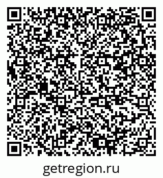 79378190866