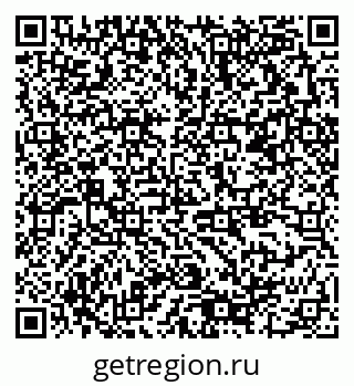 79378190869