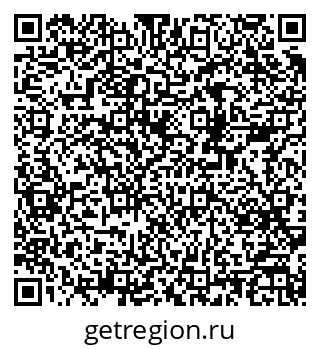 79378190872