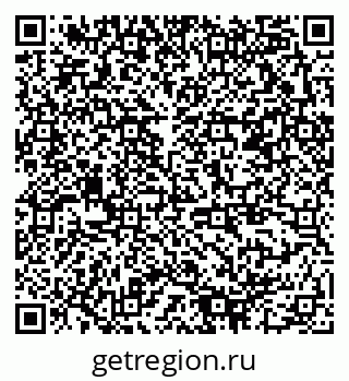 79378190900