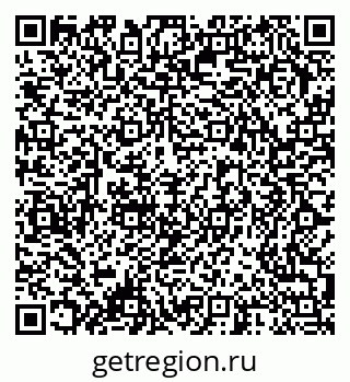 79378190945