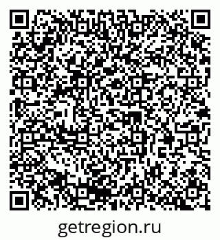 79378190985