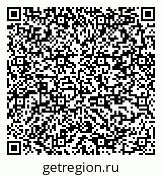 79378190986