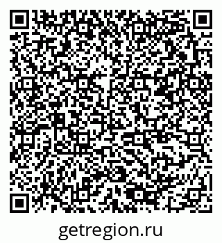 79378191000