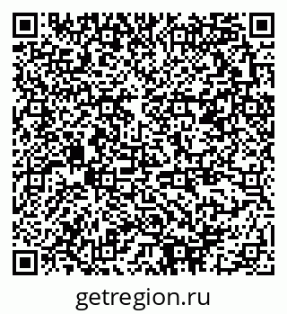79378191172