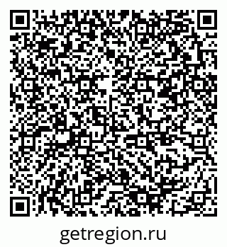 79378191174