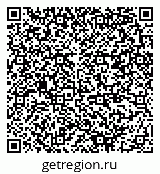 79378191181