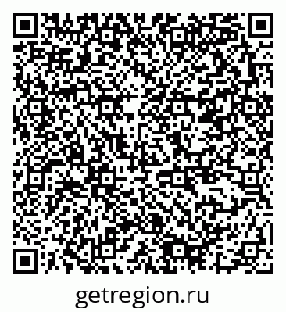 79378191186