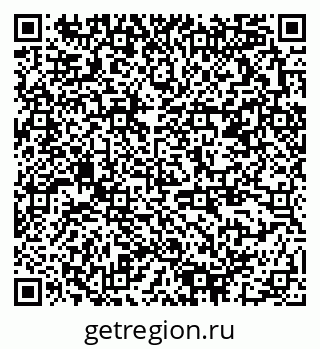 79378191189