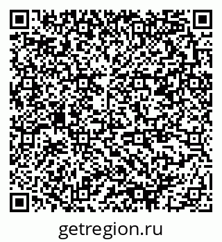79378191190