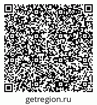 79378191198