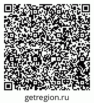 79378191230