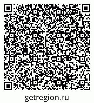 79378191234