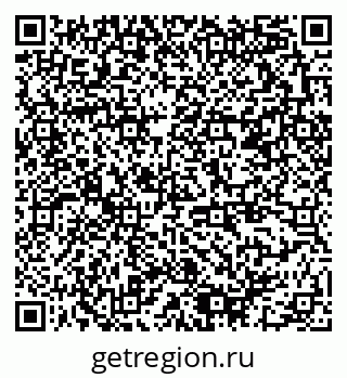 79378191290
