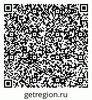 79378191380