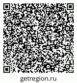 79378191386