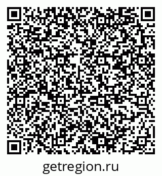 79378191387