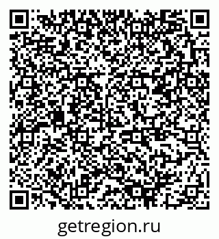 79378191390