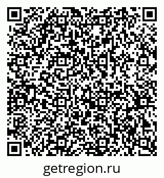79378191409