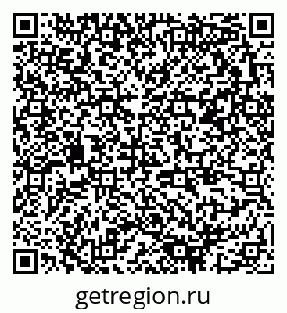 79378191410
