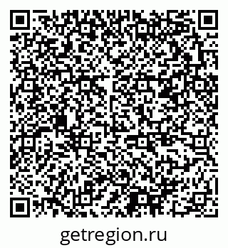 79378191616