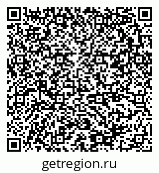 79378191630
