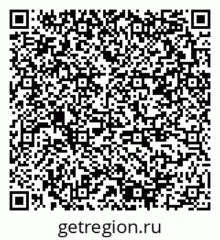 79378191679