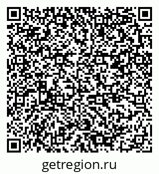 79378191680