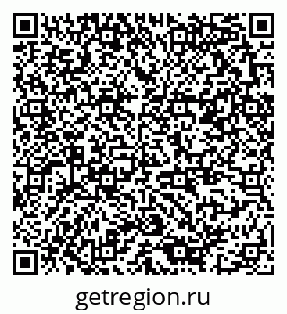 79378191681