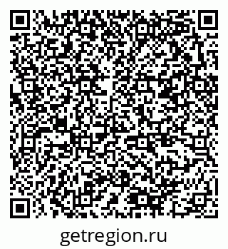 79378192001