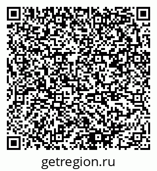79378192010