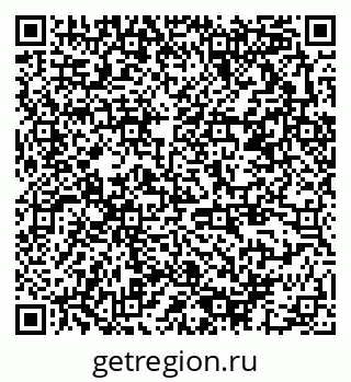 79378192013