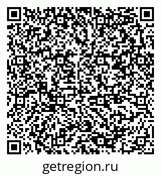79378192016