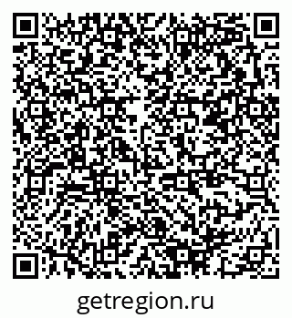 79378192020