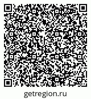 79378192065