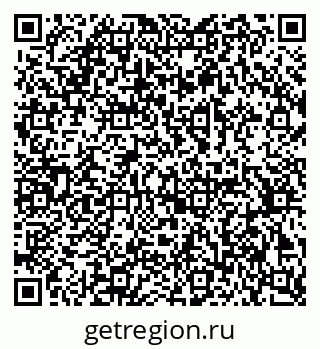 79378192070